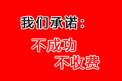 无欠条他人欠款不还如何维权？